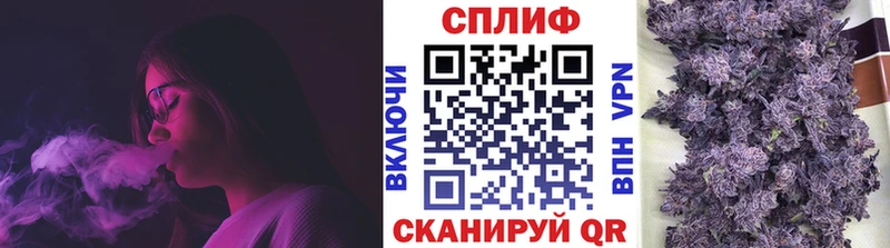Купить закладку Канабис Меф Псилоцибиновые грибы АМФ ГАШ СК Нефтегорск