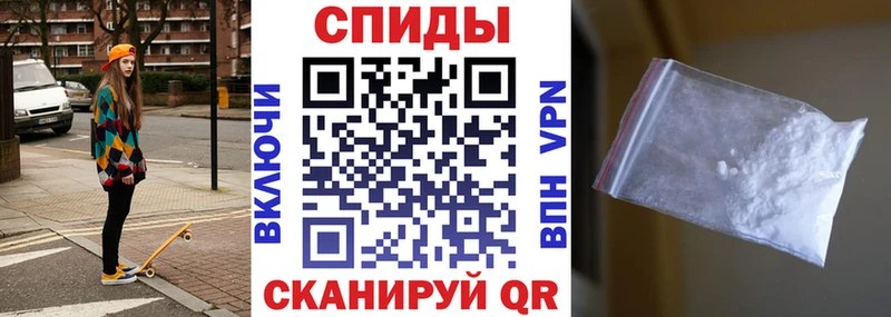 Купить  Нефтегорск  Amphetamine VHQ 