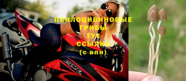 меф VHQ Верея