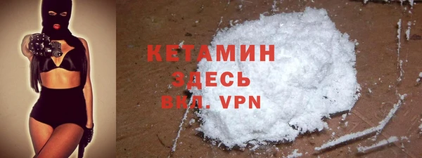 героин Верхний Тагил