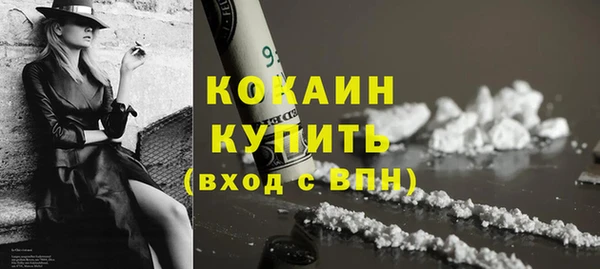 меф VHQ Верея
