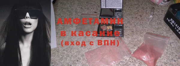 меф VHQ Верея