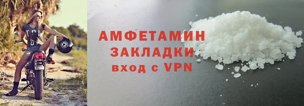 героин Верхний Тагил