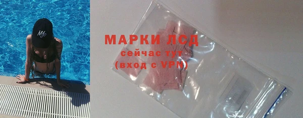 меф VHQ Верея