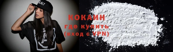 бутик Верхнеуральск