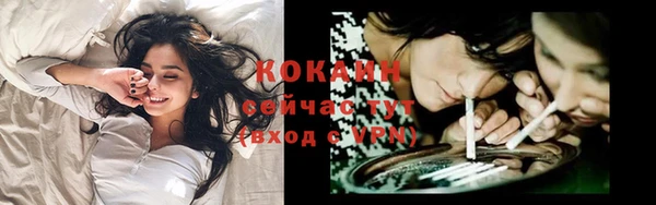 героин Верхний Тагил
