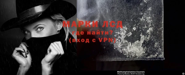 героин Верхний Тагил