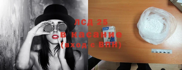 прущая мука Волосово