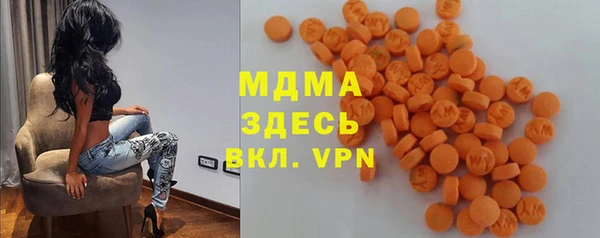 героин Верхний Тагил