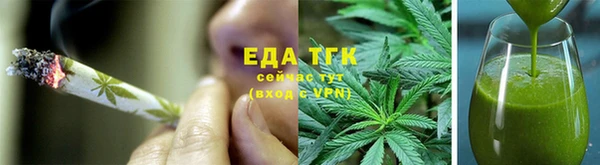 бутик Верхнеуральск