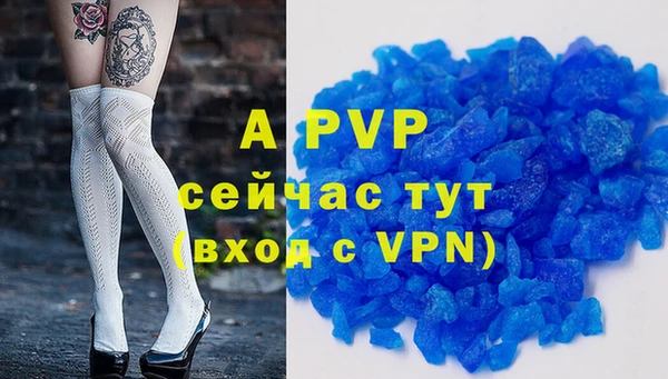 бутик Верхнеуральск