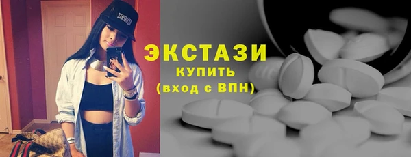 меф VHQ Верея