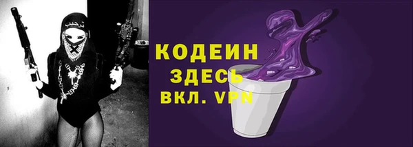 меф VHQ Верея