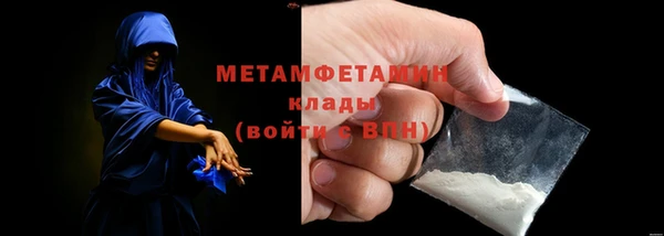 героин Верхний Тагил