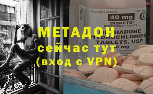 прущая мука Волосово
