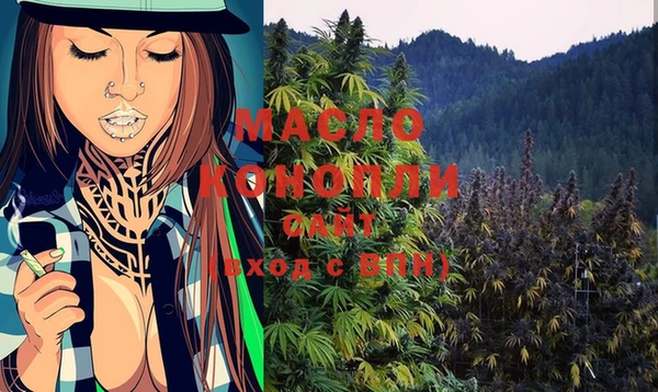 меф VHQ Верея