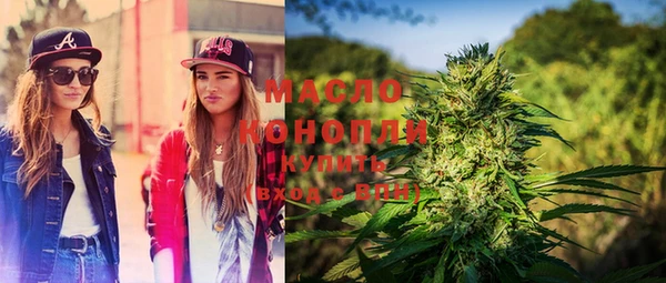MESCALINE Володарск