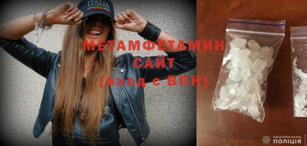 героин Верхний Тагил