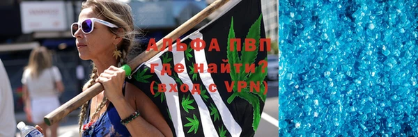 меф VHQ Верея