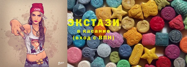 героин Верхний Тагил