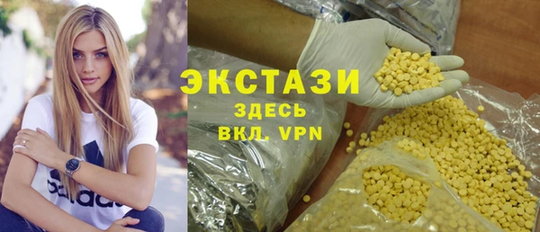 героин Верхний Тагил