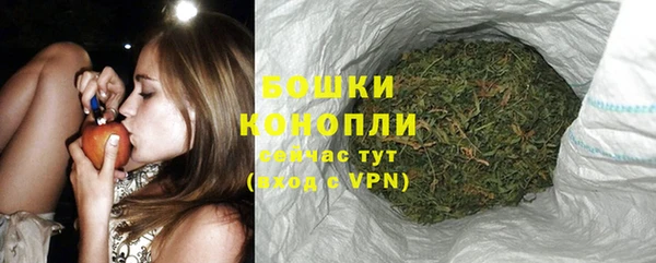 героин Верхний Тагил
