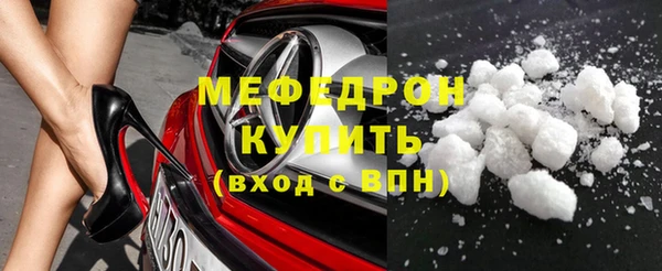 героин Верхний Тагил