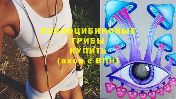 героин Верхний Тагил