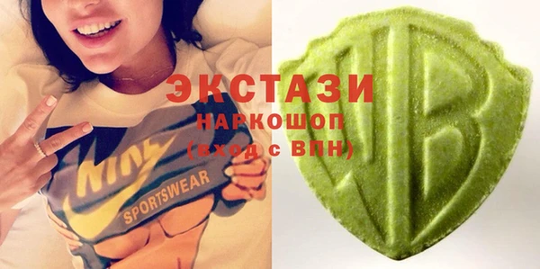 меф VHQ Верея