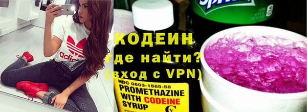 меф VHQ Верея