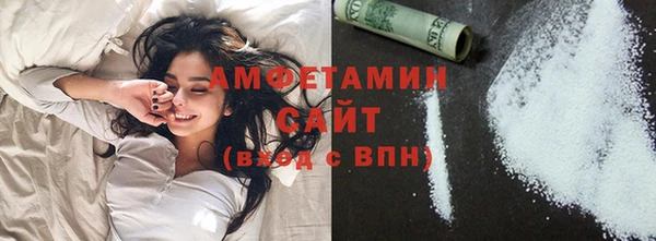 бутик Верхнеуральск