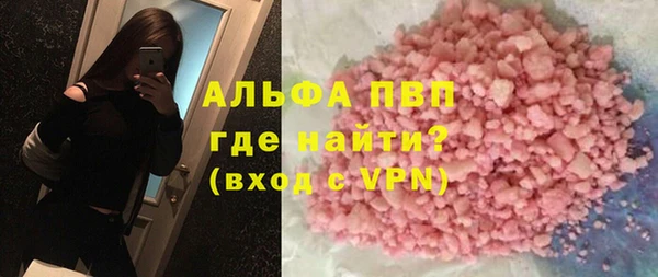 меф VHQ Верея