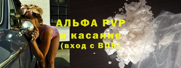 бутик Верхнеуральск